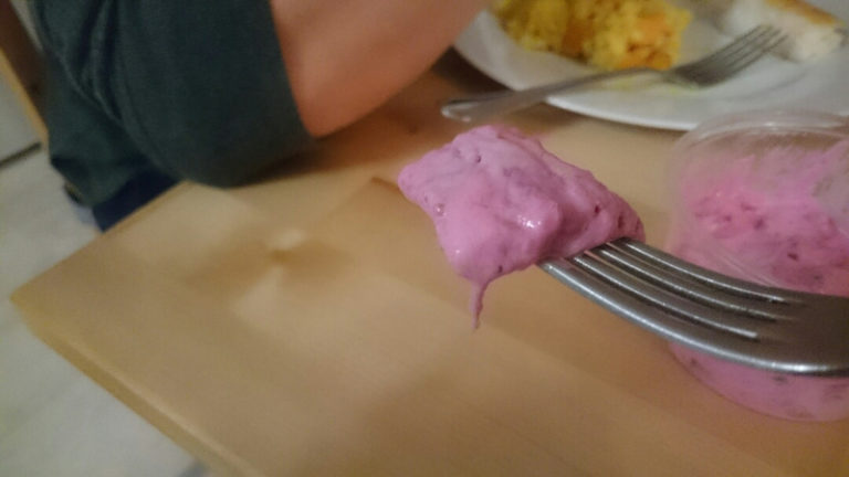 ヘリングスザラート