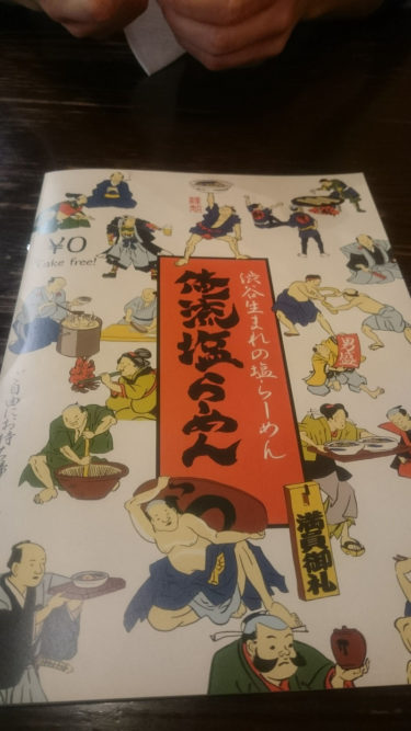 ヨハン ヴォルフガング フォン ゲーテ 名言集 ドイツ語 日本語 Germany And Japan Plus