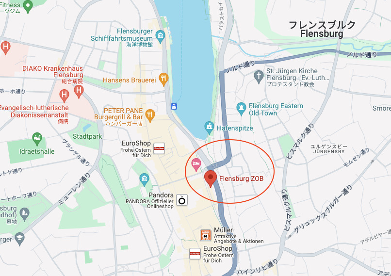 フレンスブルク観光 ：ドイツとデンマークを結ぶ北の港町【ドイツ旅行体験記】ドイツの暮らし